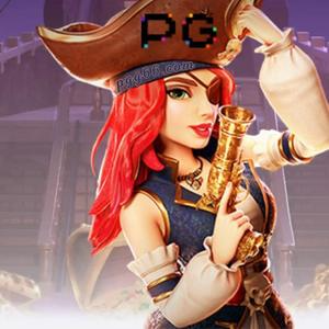 赏金女王角色主题图
