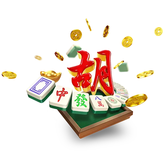 麻将胡了页面区域位置示意
